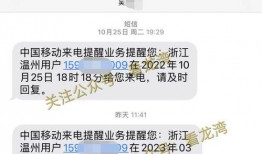 新闻爆料男女关系是什么,新闻爆料中的男女关系真相